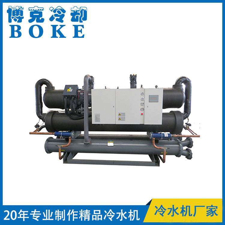 水冷螺桿式冷水機組雙機型